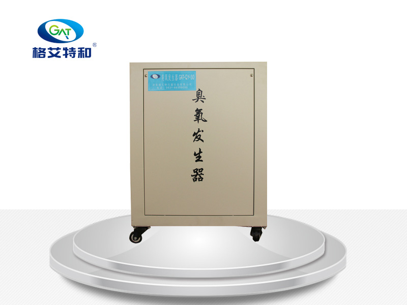 臭氧发生器