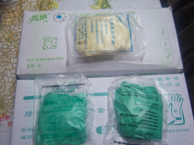 组培耗材